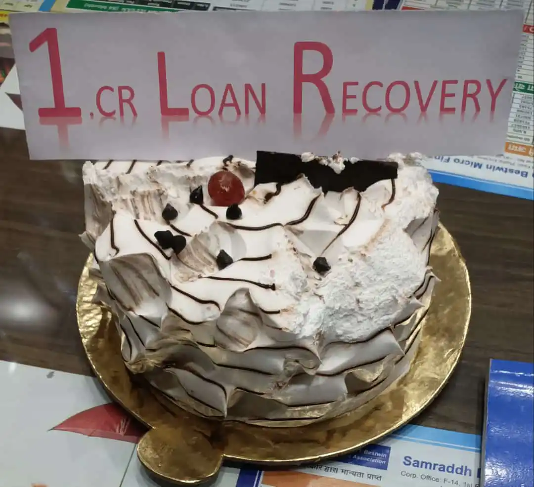 Image Gallery-1cr_loan_recv_1